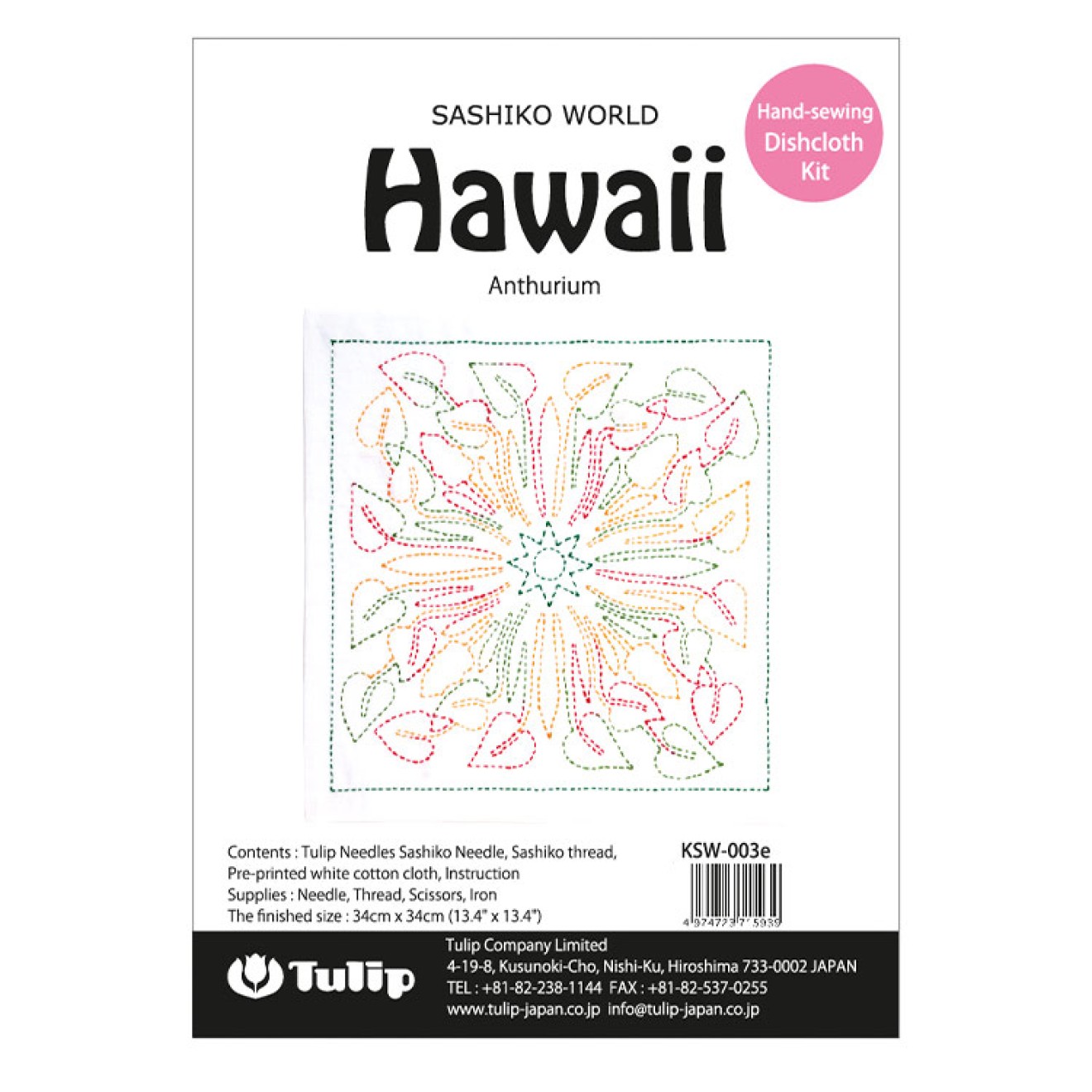 Tulip Sashiko World 34x34 cm / Hawaii Anthurium