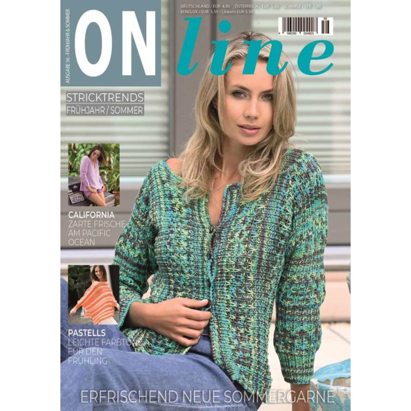 Online pattern booklet No.56 printed edition