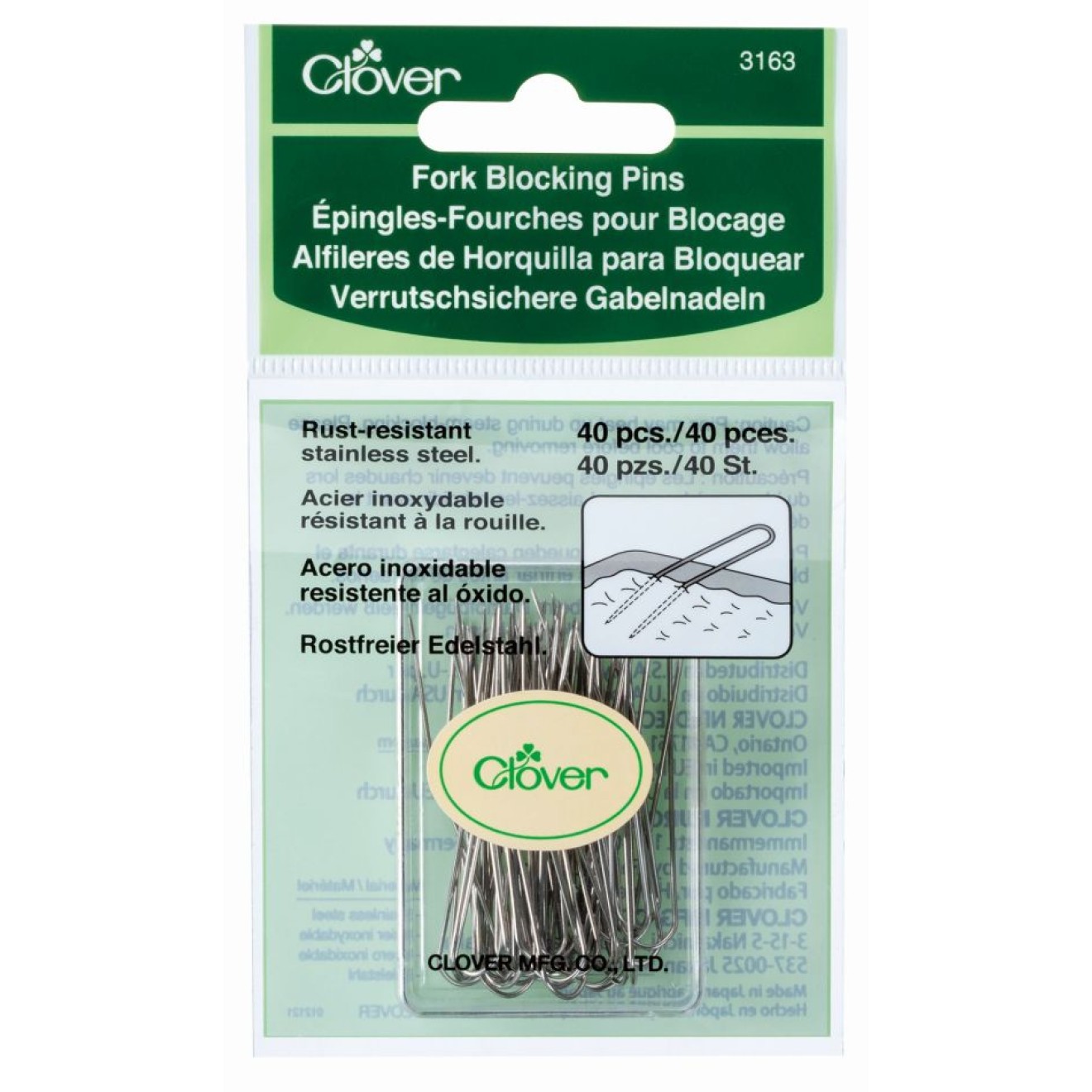 Clover Gabelnadel sewing needle